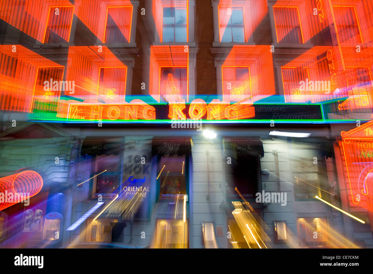 Hong Kong Restaurant photographed in China Town Manchester UK, using the in camera zoom burst effect. Stock Photo