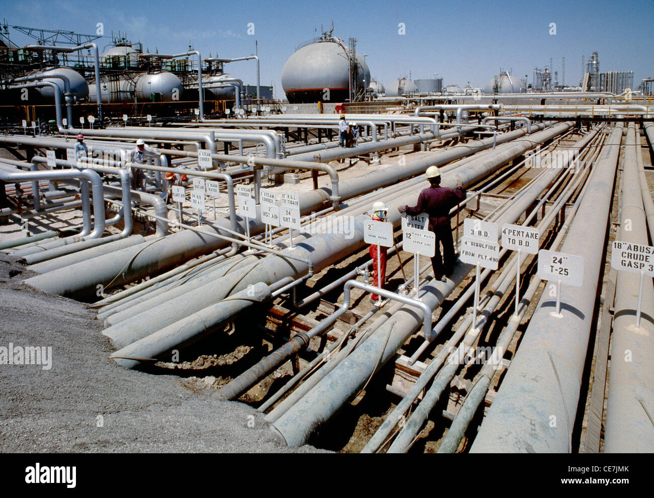 The largest oil refinery in the world, located at Ras Tanura, on the east coast of Saudi Arabia. Stock Photo