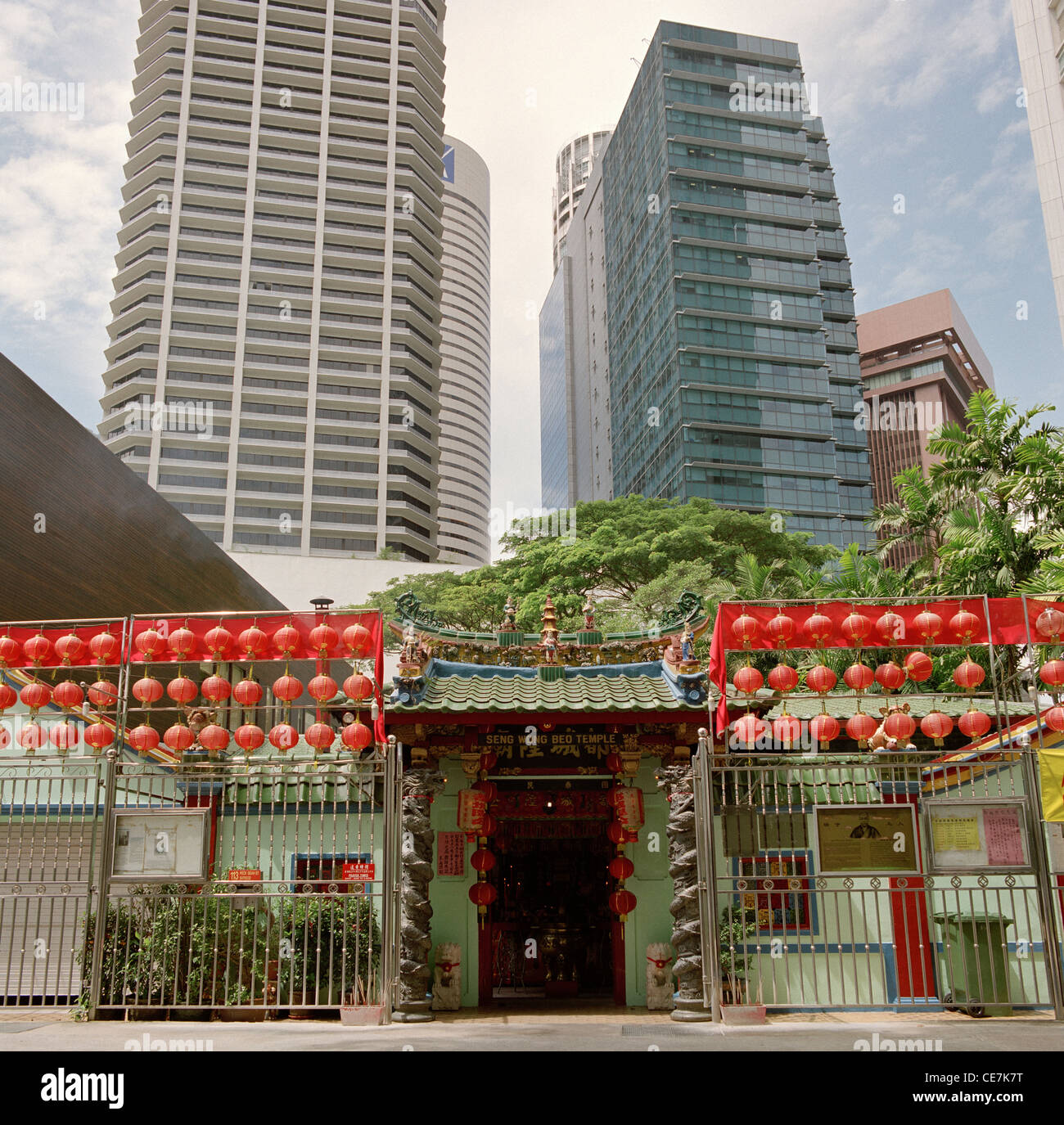 The Taoist Seng Wong Beo Temple among the skyscrapers of the Central Business District in Singapore in Far East Southeast Asia. Taoism Religion Travel Stock Photo
