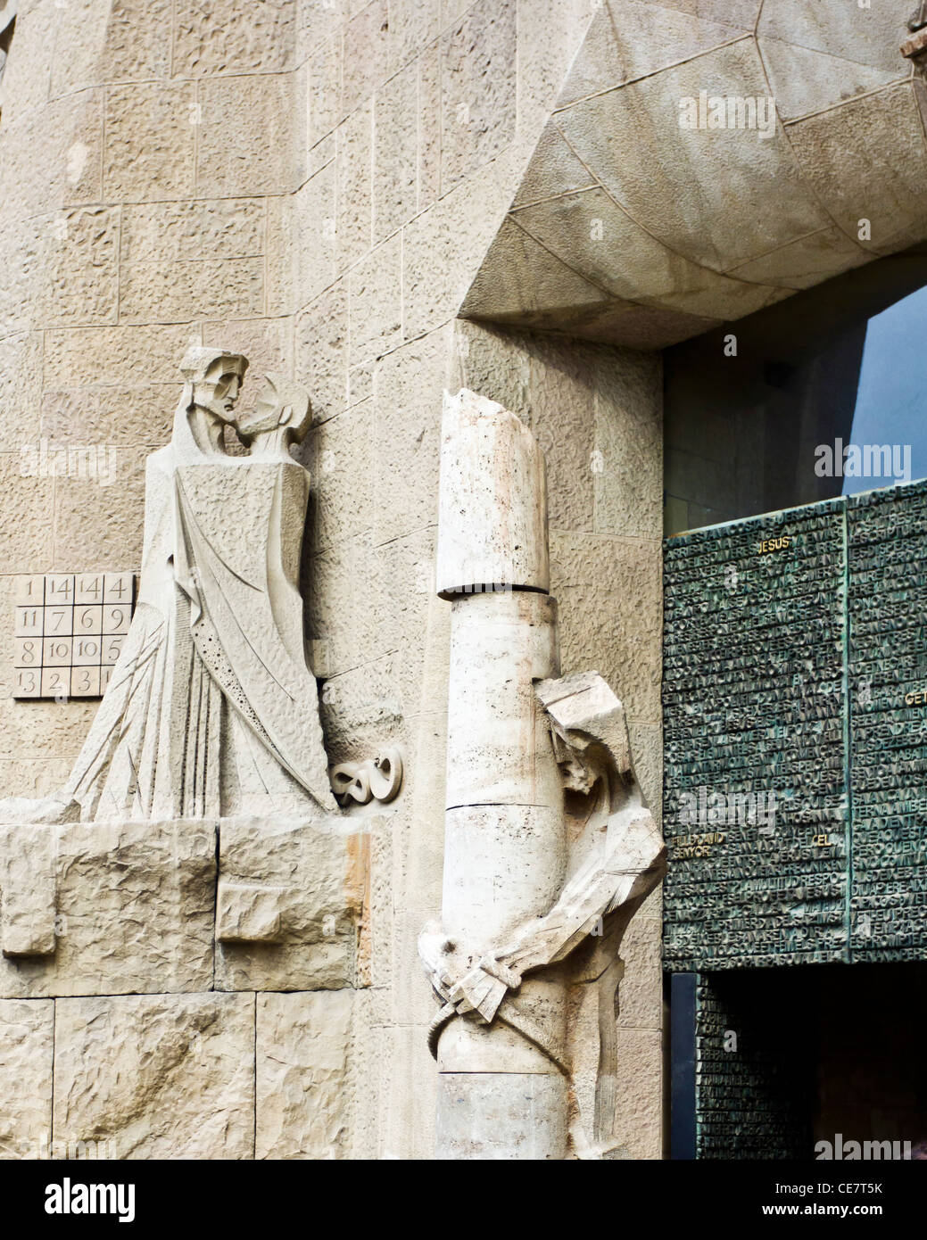 Intricate masonry in Gaudi cathedral, the Sagrada Familia - one of the most famous tourist attractions in Barcelona, Spain Stock Photo