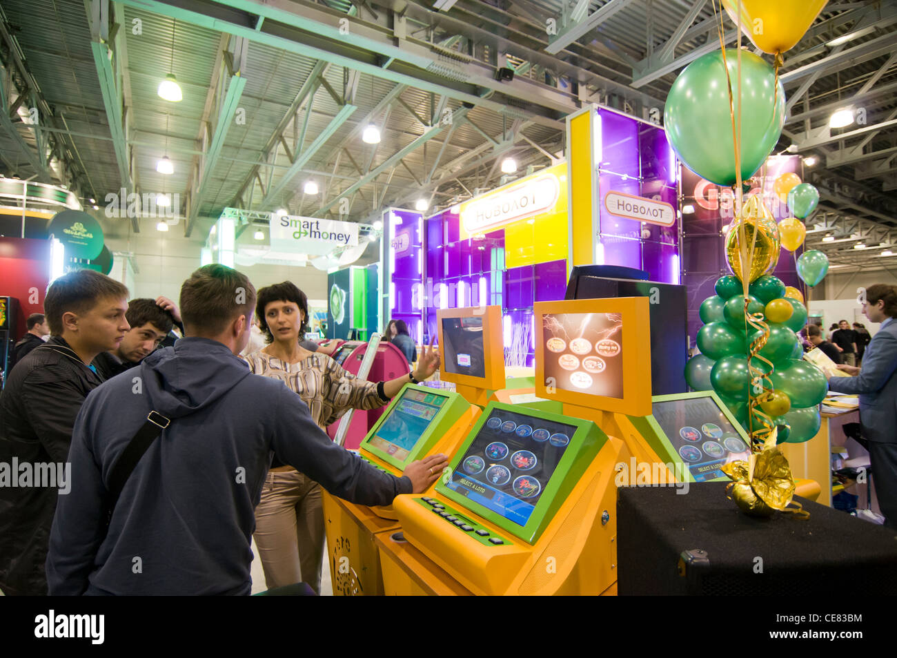 Russian Gaming Week show in Moscow, Russia Stock Photo - Alamy