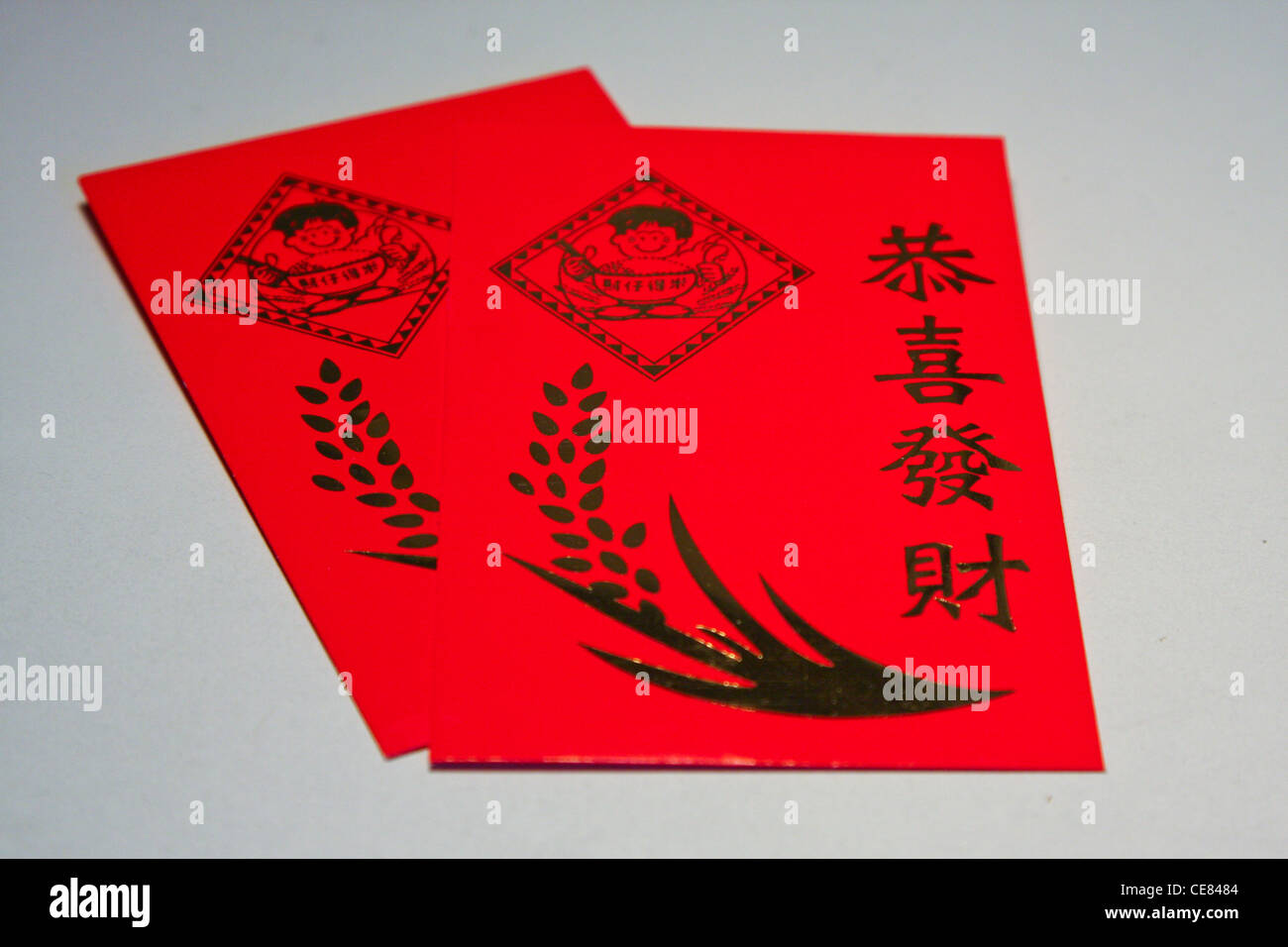 red pocket envelope chinese new year Stock Photo