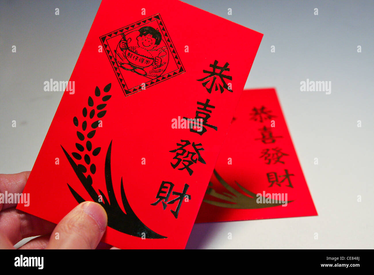 red pocket envelope chinese new year Stock Photo Alamy
