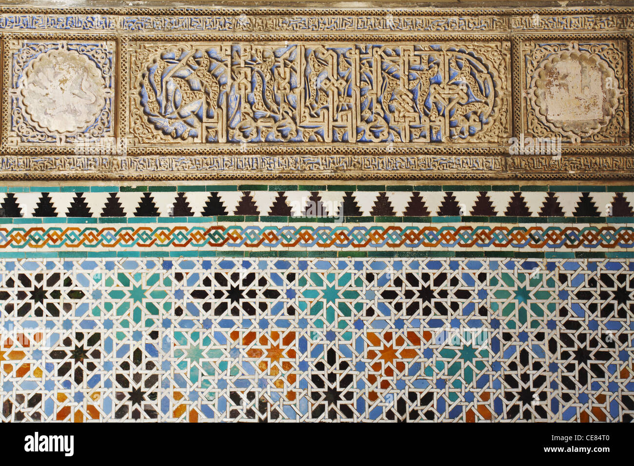 Moorish tiles, The Alcázar of Seville, Seville, Spain Stock Photo