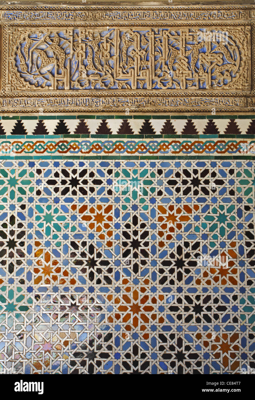 Moorish tiles, The Alcázar of Seville, Seville, Spain Stock Photo