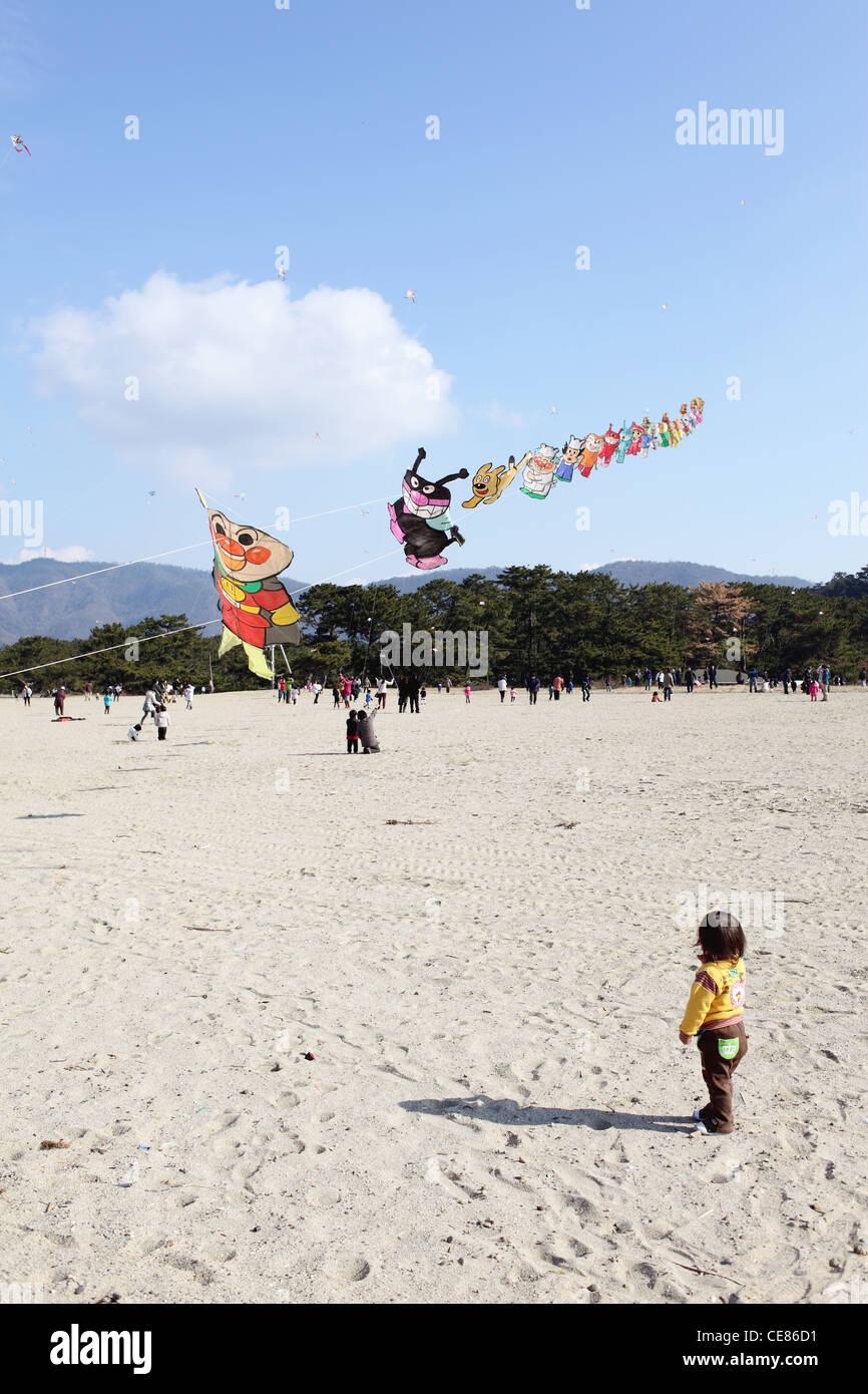 Japanese paper kite in blue sky Stock Photo Alamy