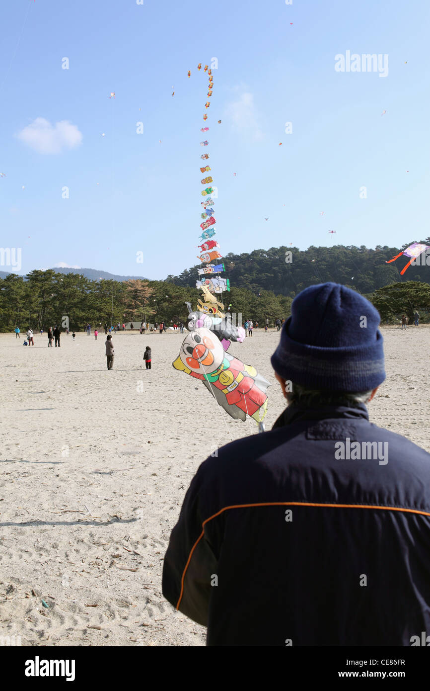 Japanese paper kite in blue sky Stock Photo Alamy