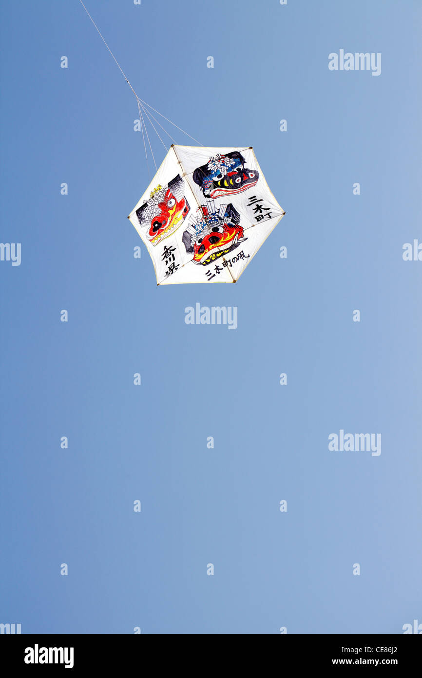 Japanese paper kite in blue sky Stock Photo Alamy