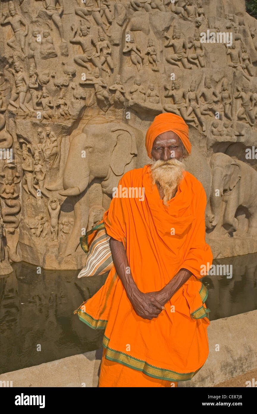 Rural family india tamil nadu hi-res stock photography and images - Alamy