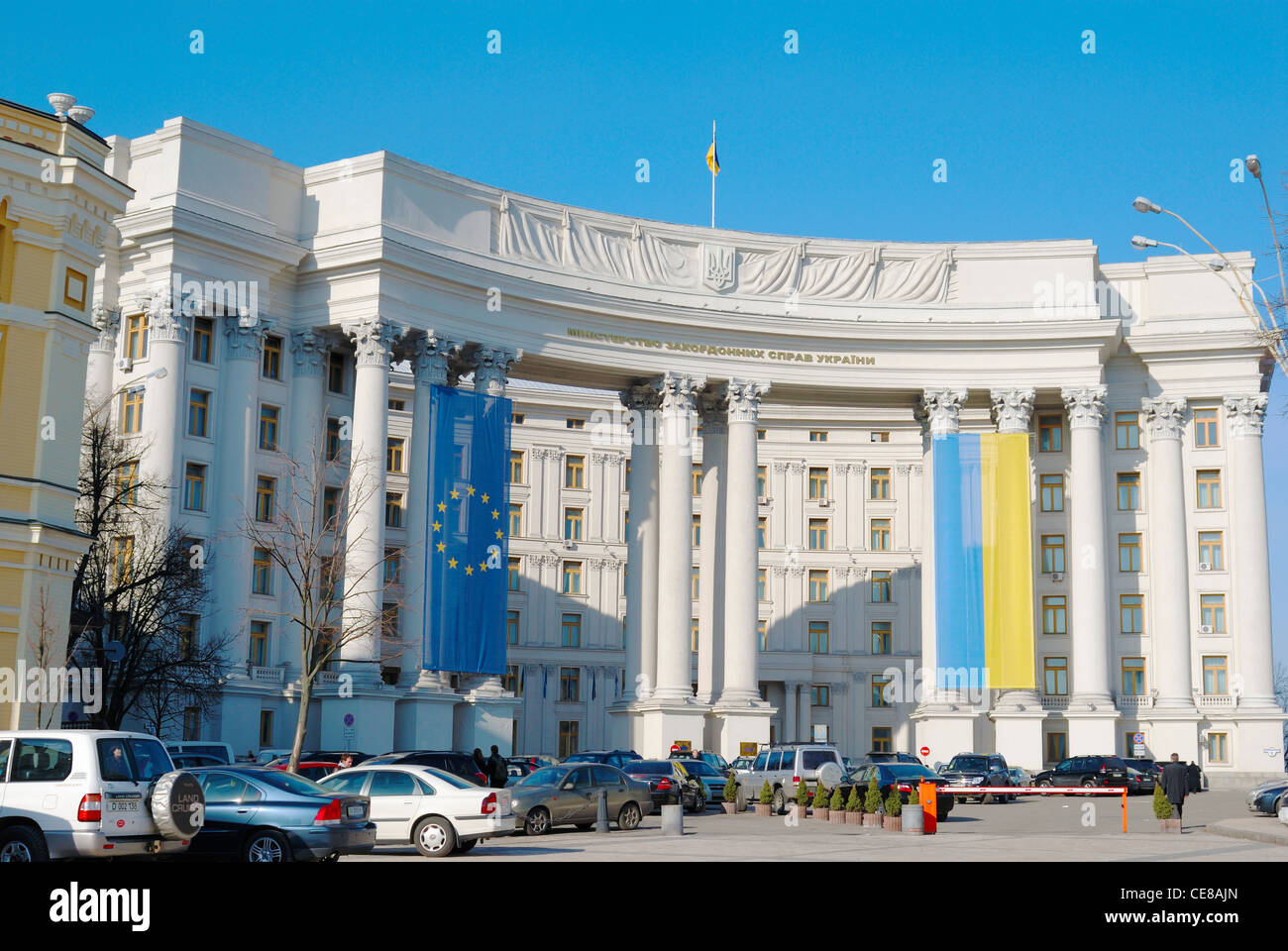 KIEV, UKRAINE - MARCH 23 2010: Ukrainian Ministry of foreign affairs. Stock Photo