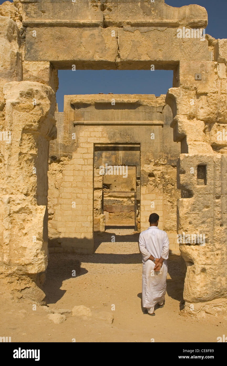 NORTH AFRICA, EGYPT, Siwa Oasis, Aghurmi, Temple of Amun (aka Temple of