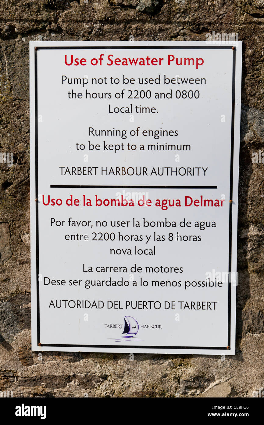 Harbour sign regarding use of Seawater Pump, bilingual in English and