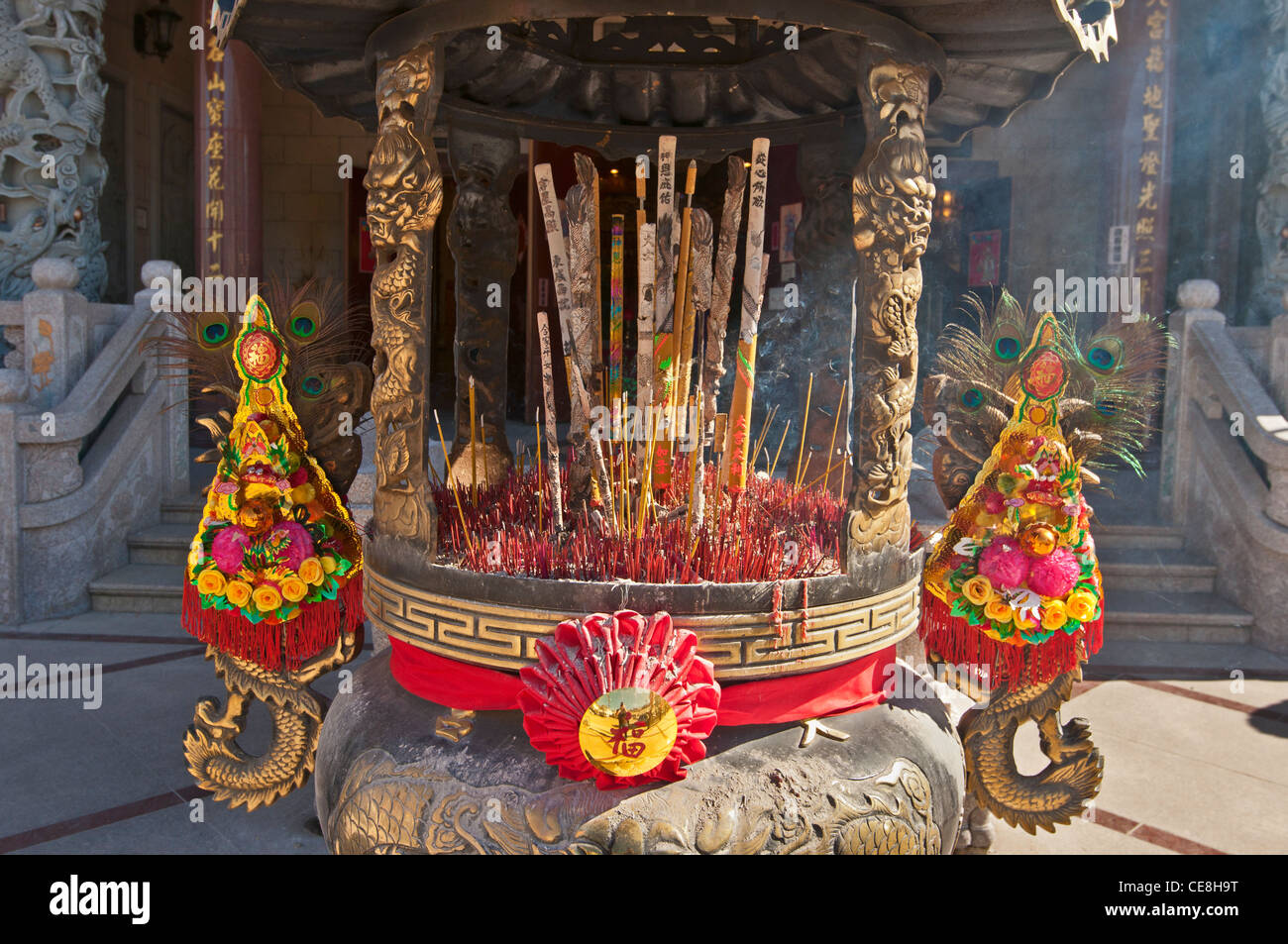 Incense urn temple hi-res stock photography and images - Alamy