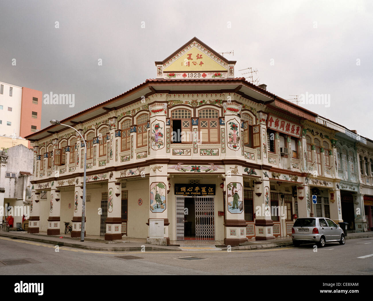 Peranakan Baba Nonya architecture shophouse housing in Geylang in Singapore in Far East Southeast Asia. House Building Chinese Culture Art Nyonya Stock Photo