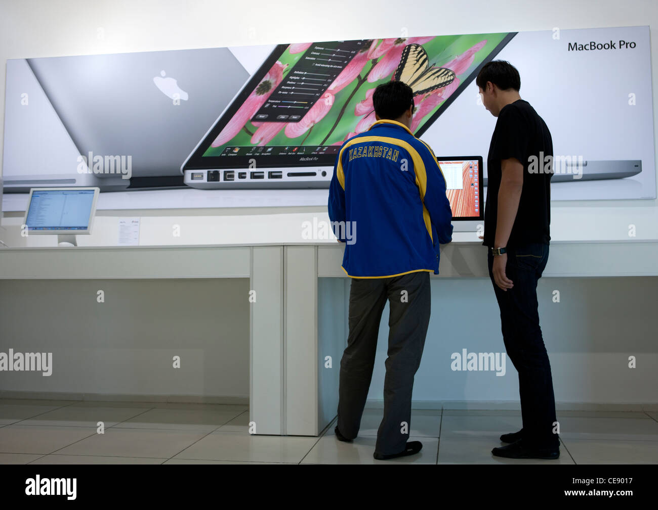 Apple Store in Astana, Kazakhstan Stock Photo Alamy