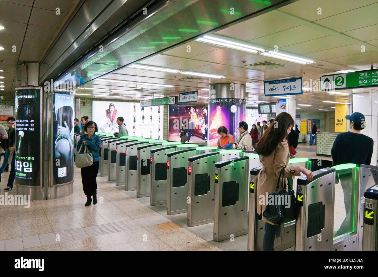 modern underground subway station in Seoul, Korea Stock Photo, Royalty ...