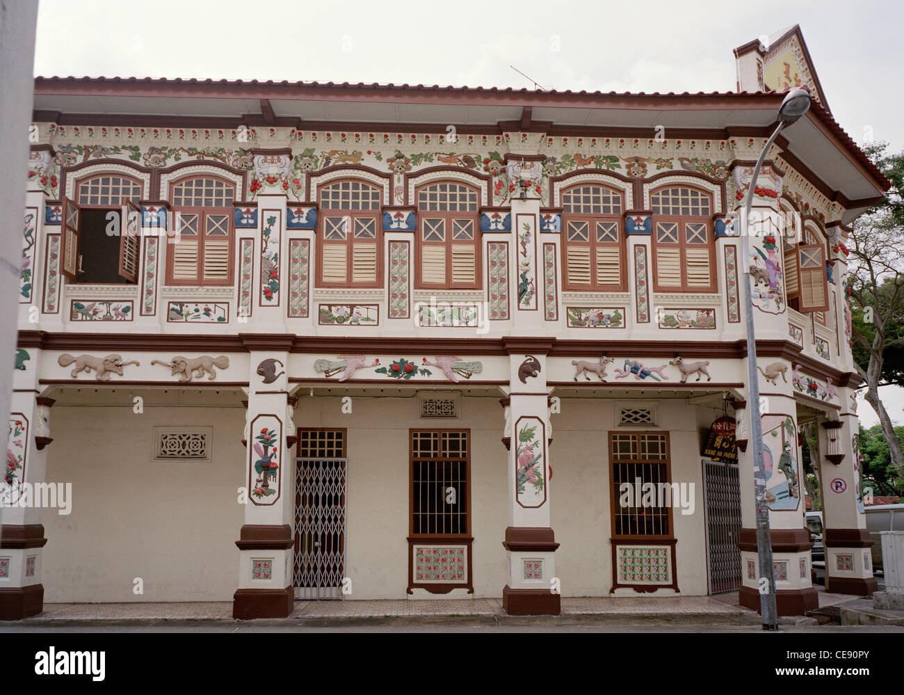 Peranakan House Singapore Singaporean Stock Photos 