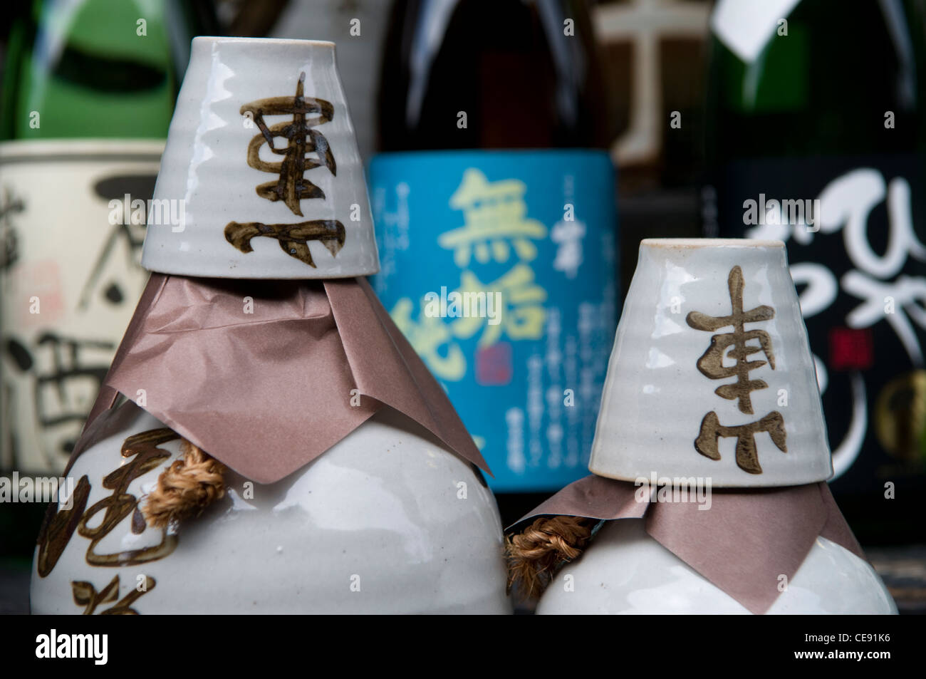 Sake bottle and cup Takayama Japan Stock Photo