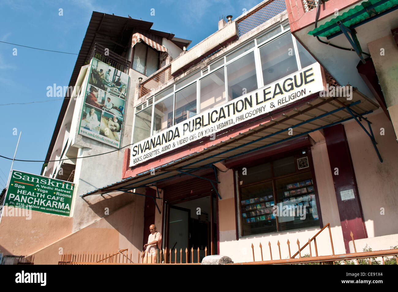 Shivananda publications bookshop, Ram Jhula district, Rishikesh, Uttarakhand, India Stock Photo