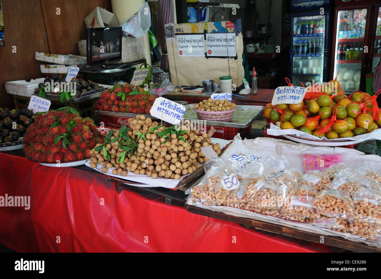 does fresh market sell cigarettes Supermarket The Fresh Market Delivery or