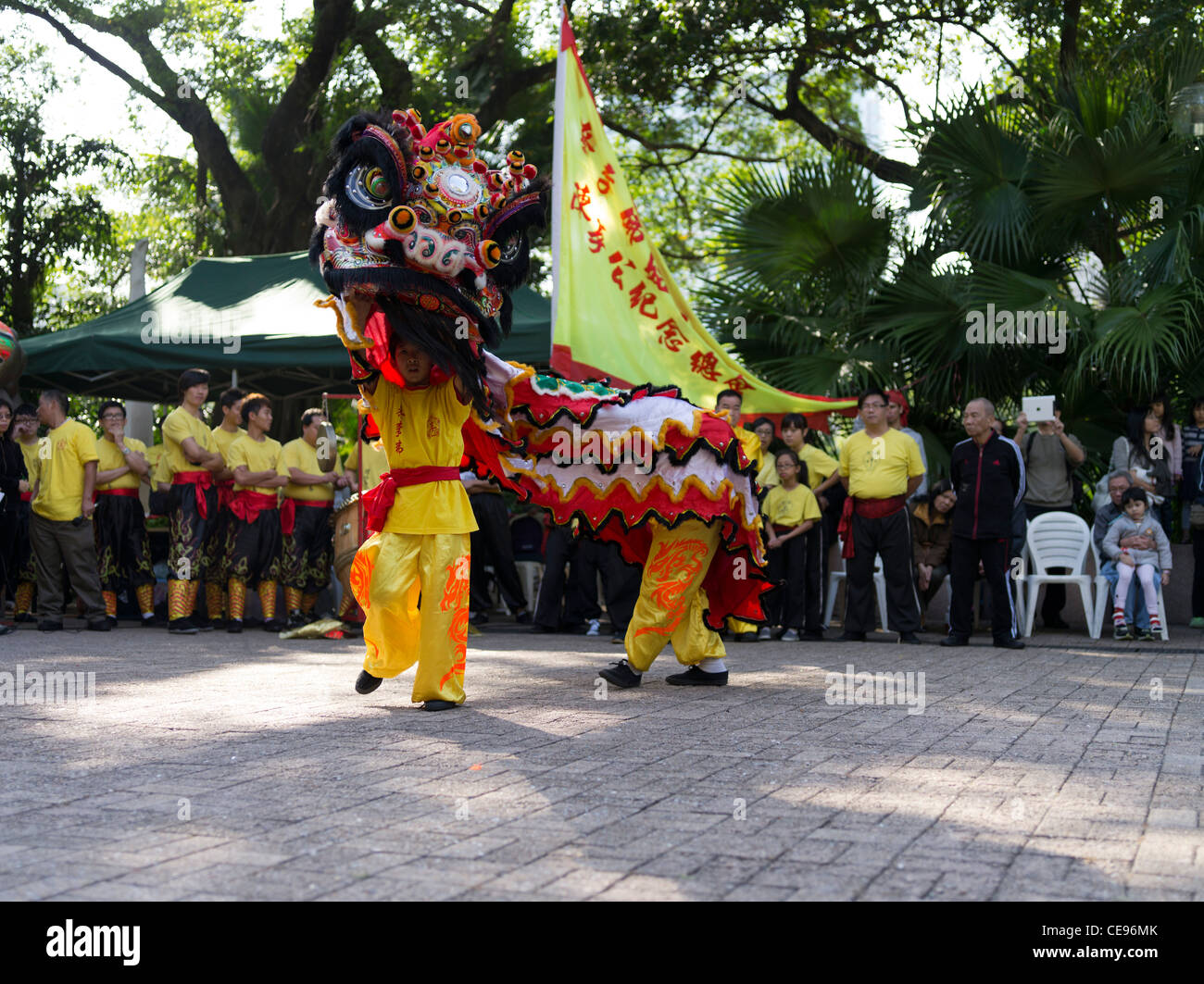 dh Kowloon Park TSIM SHA TSUI HONG KONG Chinese boys lion dance display performing china Stock Photo