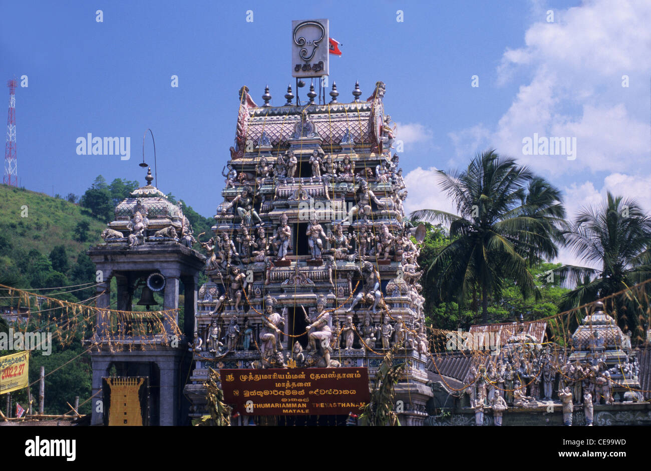 sri muthu mariamman temple sri muthu mariamman temple