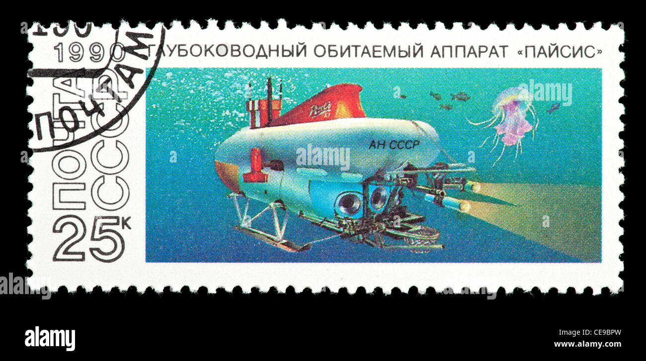 Postage stamp from th Soviet Union (USSR, Russia) depicting the exploratory submarine Palsis. Stock Photo