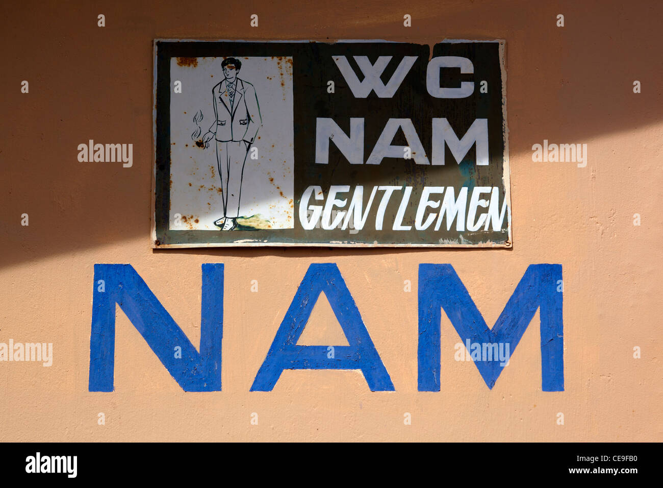 Gentlemens Toilet Stock Photo