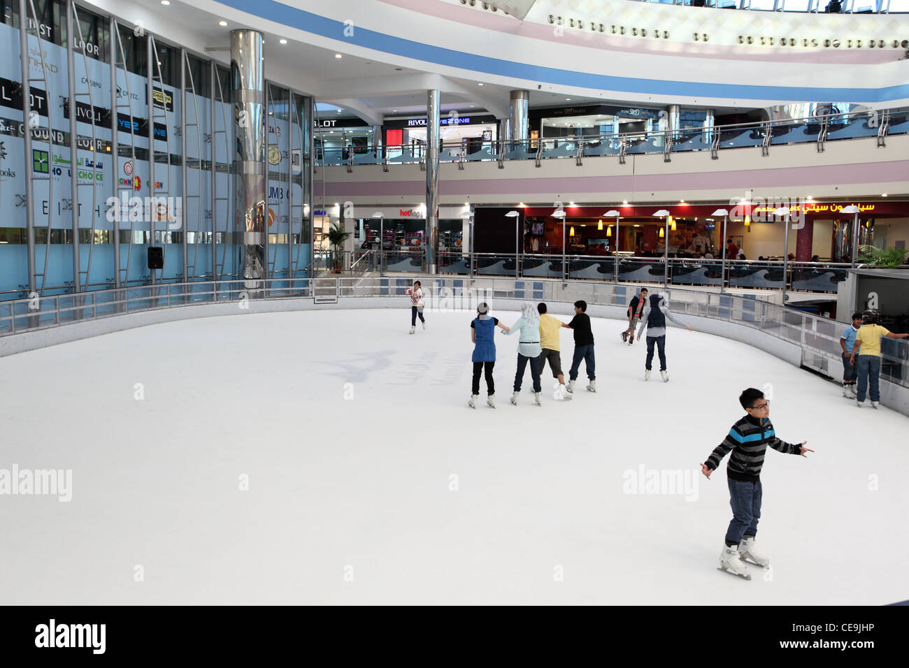 Skate rink inside of the Marina Mall in Abu Dhabi, United Arab Emirates Stock Photo