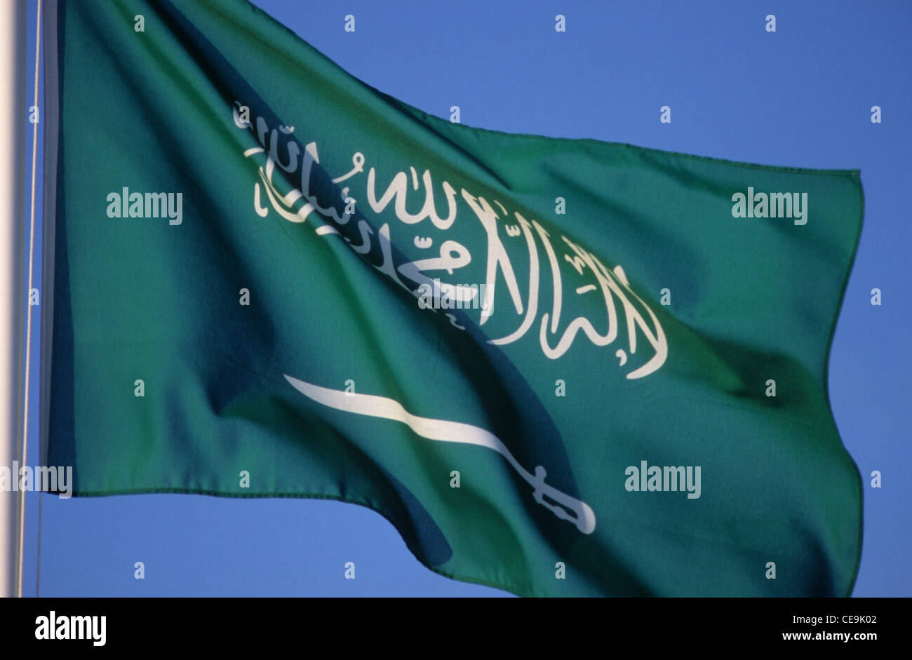 National flag of Saudi Arabia. Stock Photo