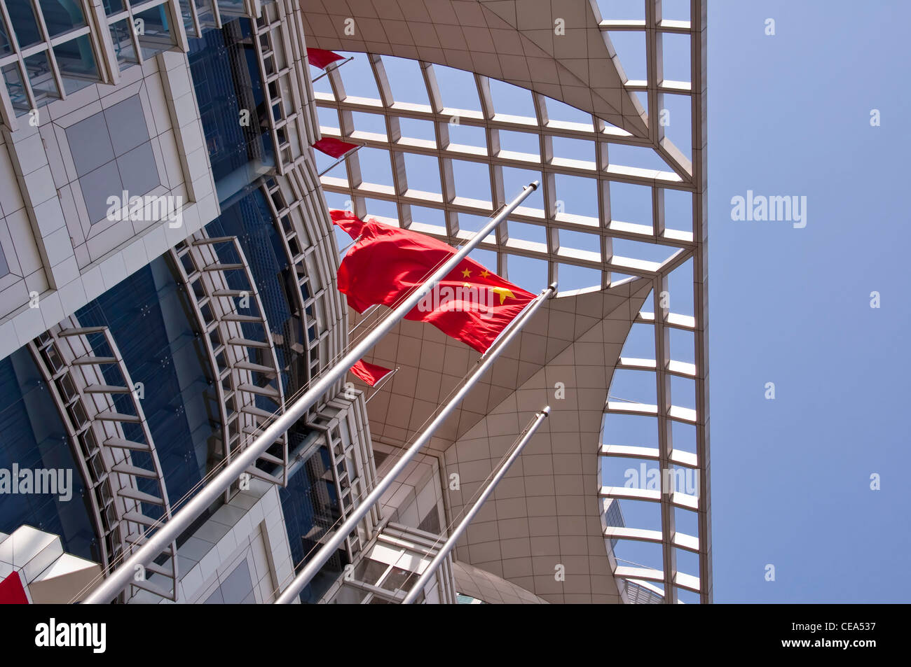 Shanghai Urban Planning Exhibition Hall - People's square, Shanghai (China) Stock Photo