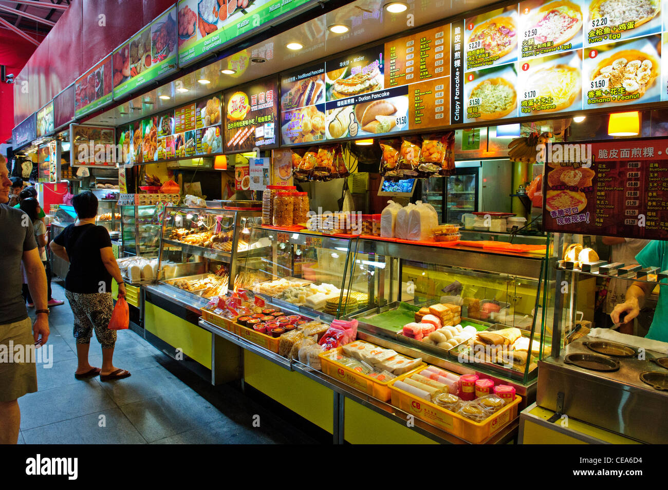 Food Court Bugis Street Singapore Stock Photo Alamy