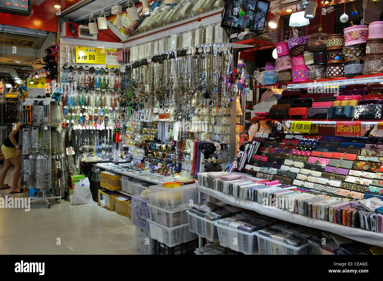 Bugis Street Market, Bugis, Singapore. Stock Photo