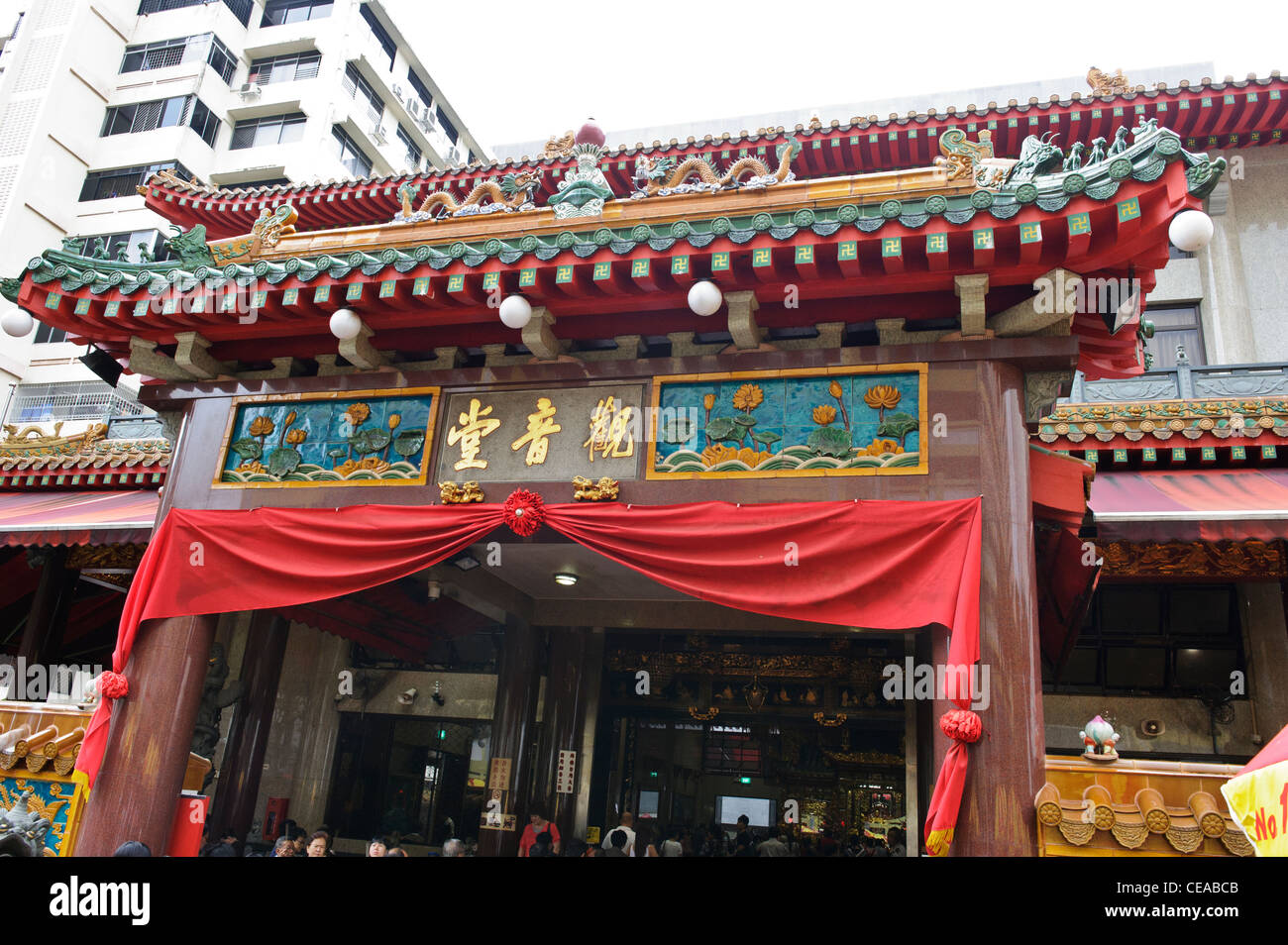 Kwan Im Thong Hood Cho Temple, Singapore Stock Photo Alamy Kwan Im Thong Hood Cho Temple, Singapore Stock Photo Alamy