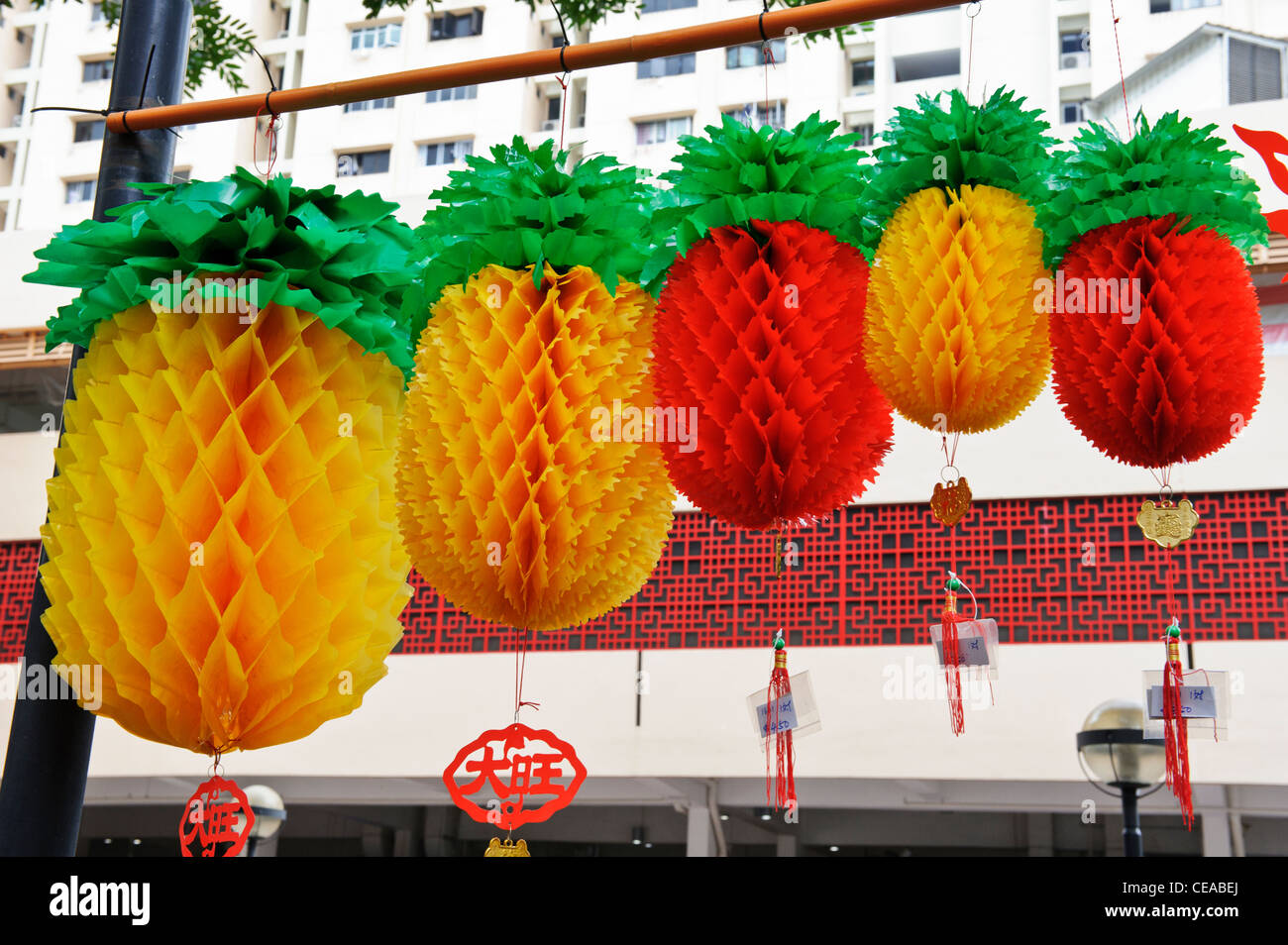 Lantern pineapple hi-res stock photography and images - Alamy