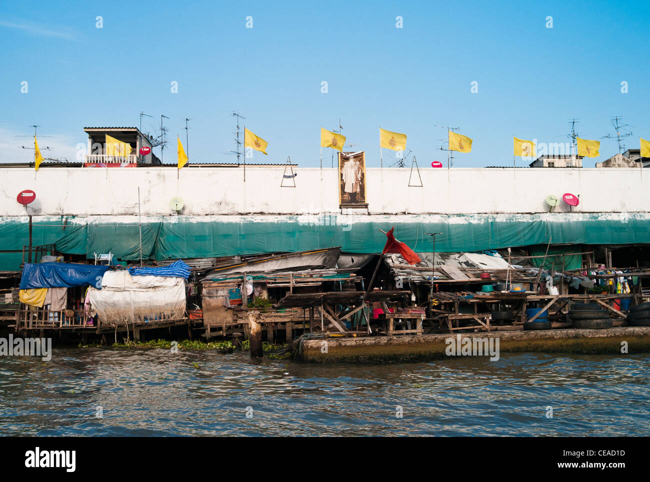 Chao Phraya River Bangkok Thailand Stock Photo