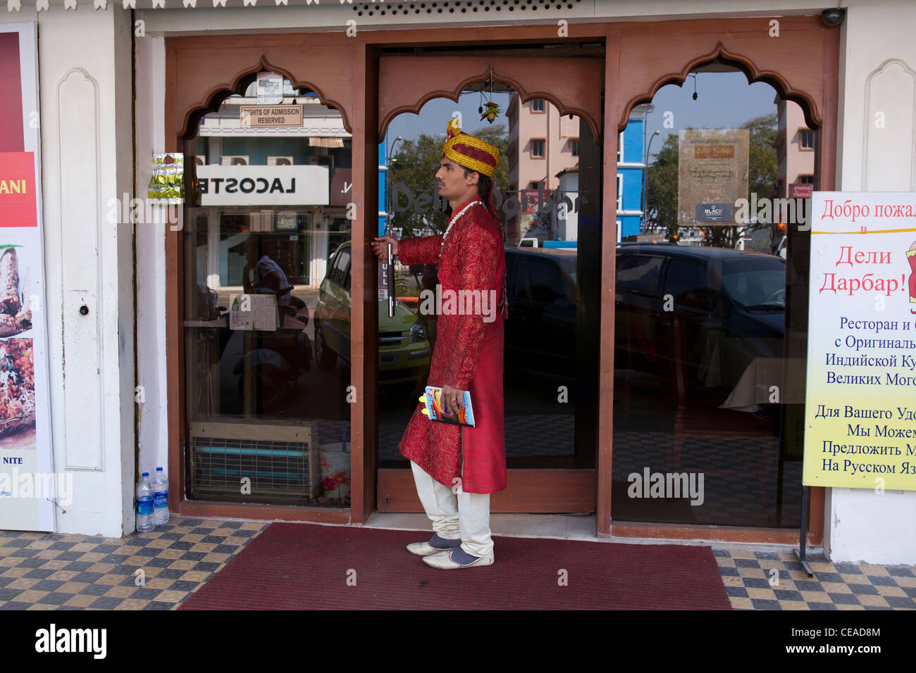 Delhi Darbar  Restaurant in Panjim Stock Photo