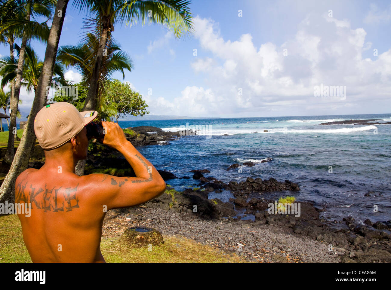 Onekahakaha Beach Park is a frequent setting for surfing contests, Hilo, Big Island, Hawaii Stock Photo