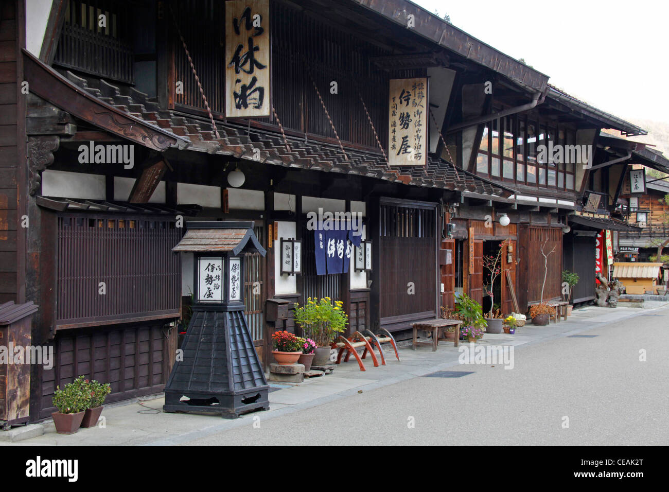 The entrance of Iseya traditional Japanese style inn Narai-juku Nagano Japan Stock Photo