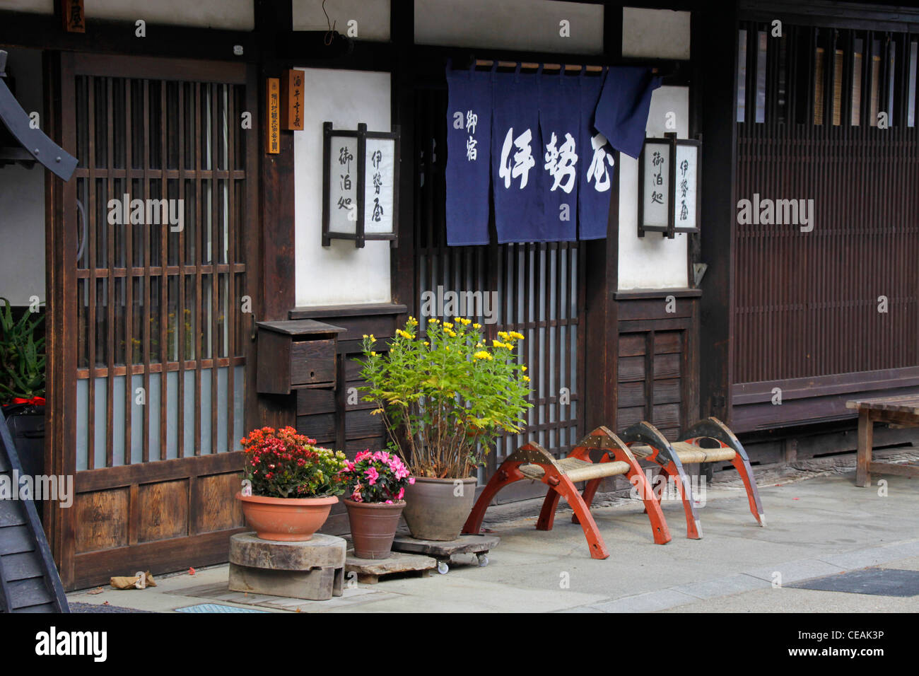 The entrance of Iseya traditional Japanese style inn Narai-juku Nagano Japan Stock Photo