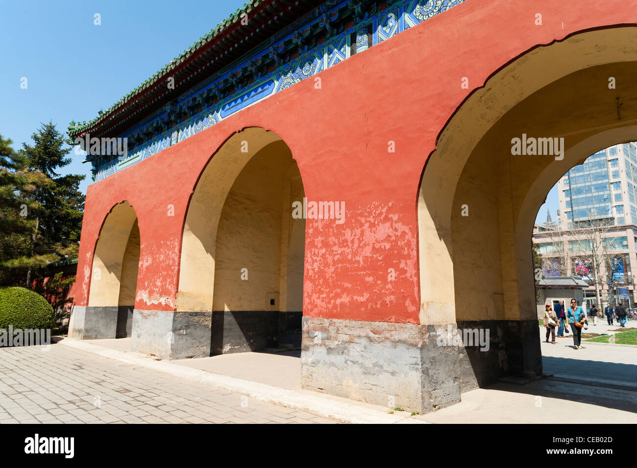 Archway, Ritan Park, Chaoyang District, Beijing, China, Asia. Stock Photo