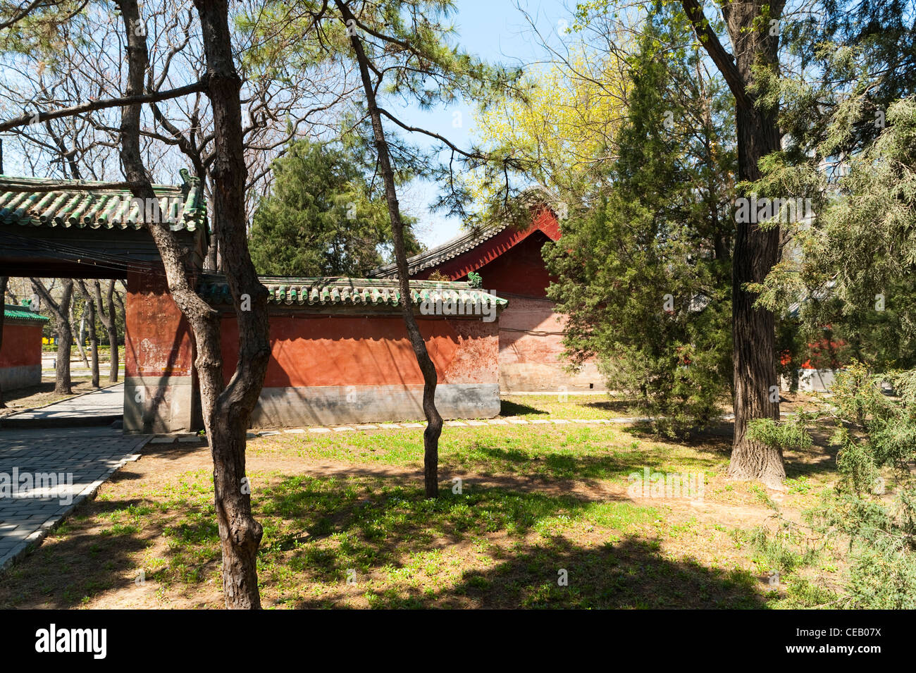 Ritan Park, Chaoyang District, Beijing, China, Asia. Stock Photo