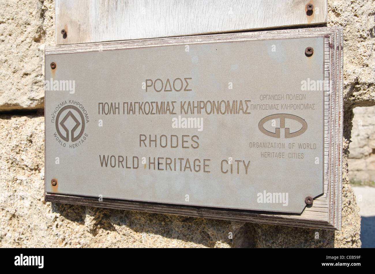 Rhodes World Heritage City sign, Rhodes Old Town, Rhodes Island, Greece Stock Photo