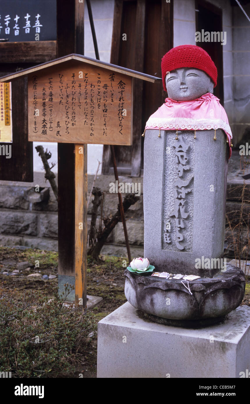 Encens Japonais Zenkoji Temple - Parfum Osmanthus - Patrimoine Mondial - 150 Bâtons