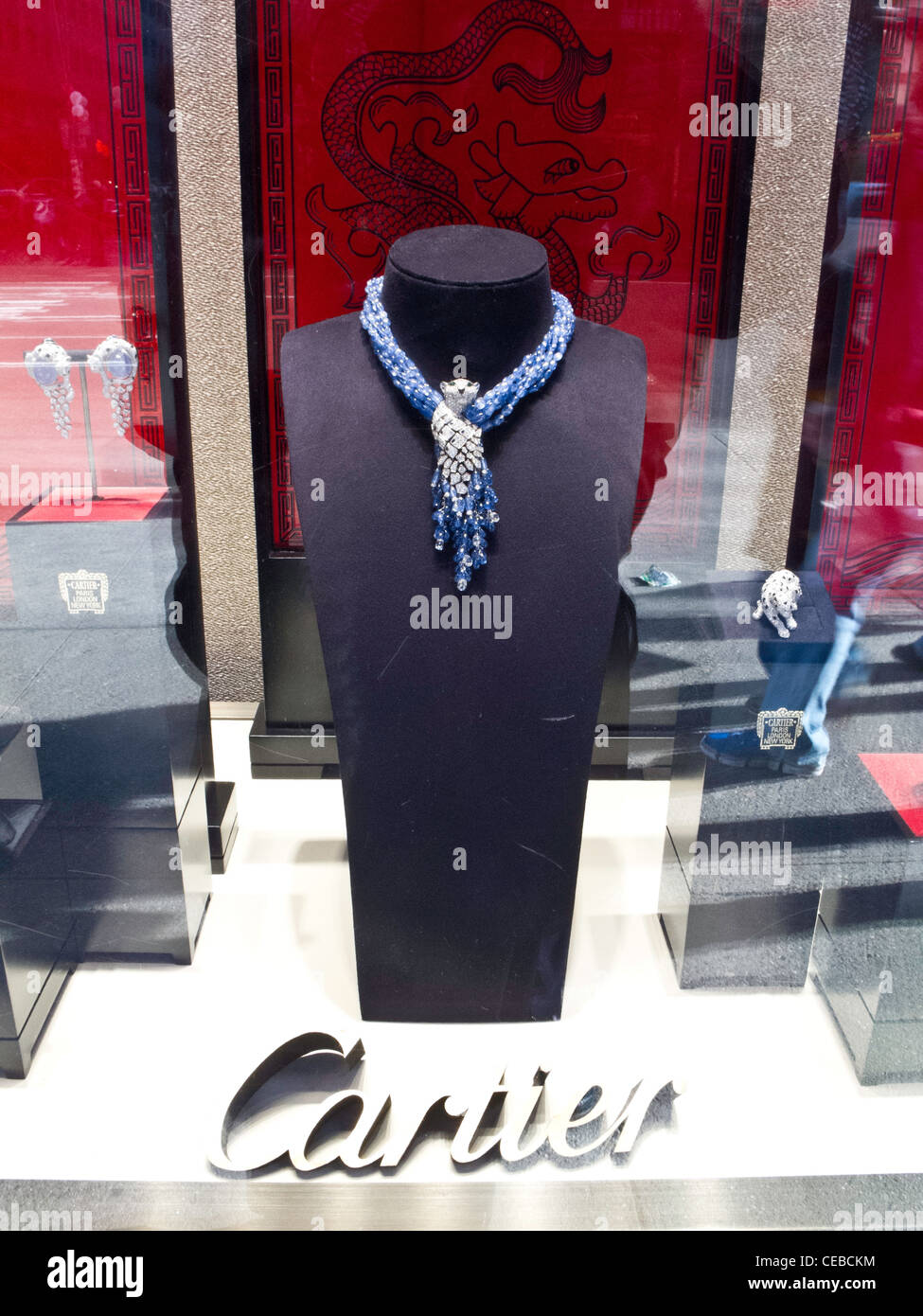 Cartier Jewelry Store Window, Midtown Manhattan, NYC Stock Photo