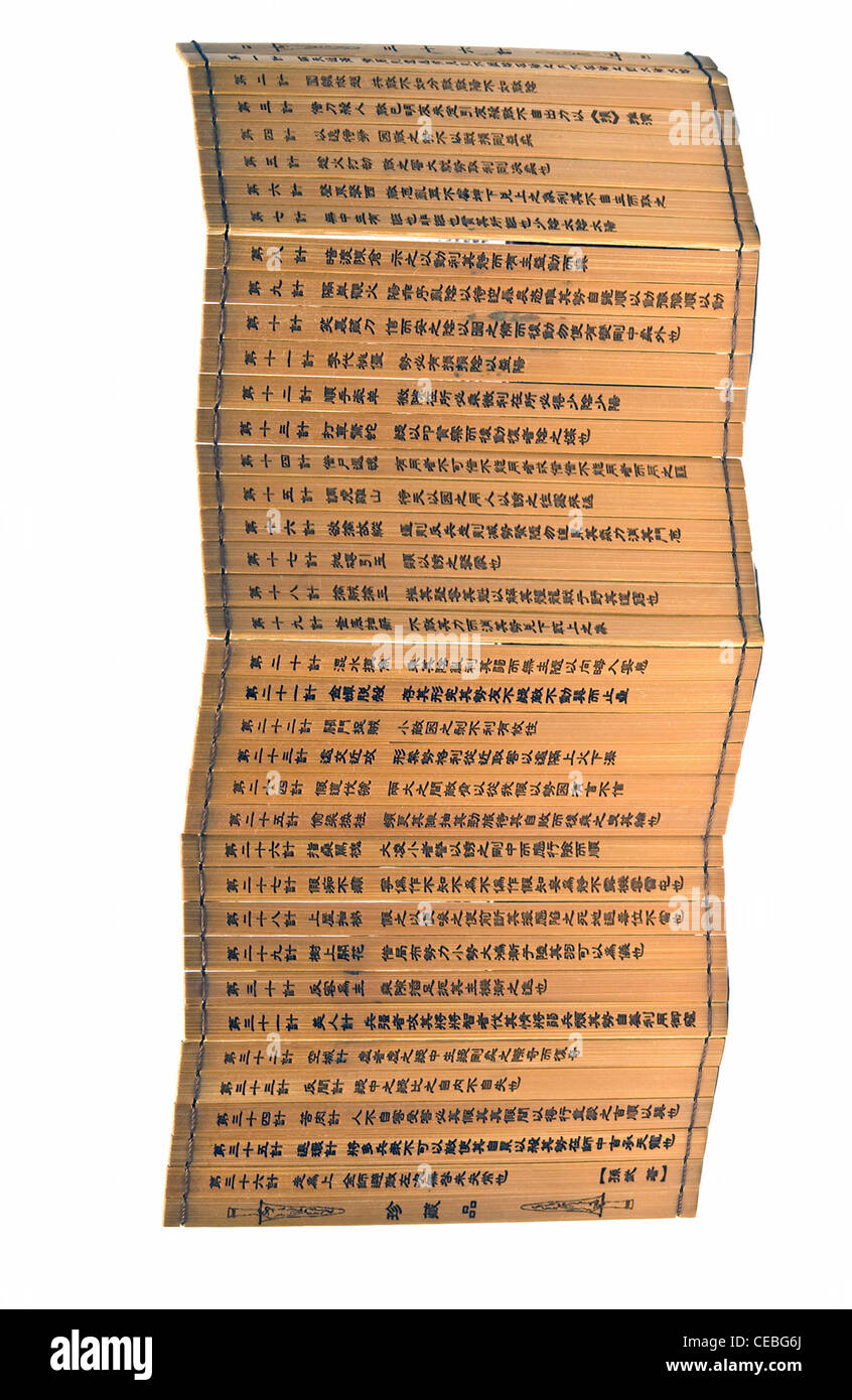 opening Chinese traditional bamboo slips Stock Photo