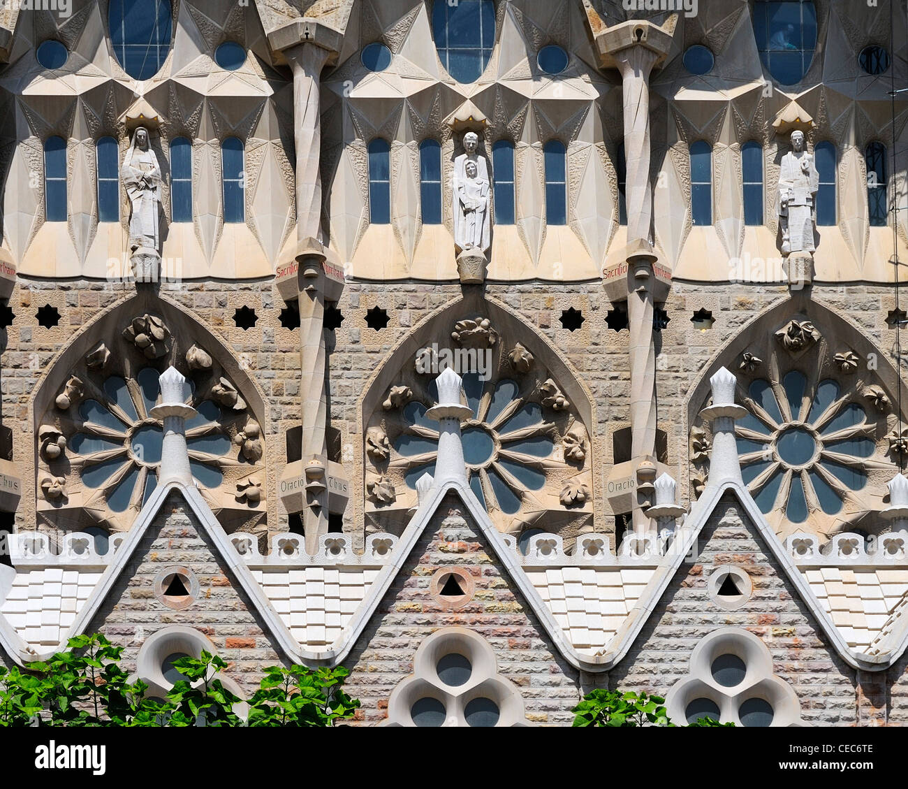Sagrada Familia (Church of the Holy Family), Barcelona, Spain. Stock Photo
