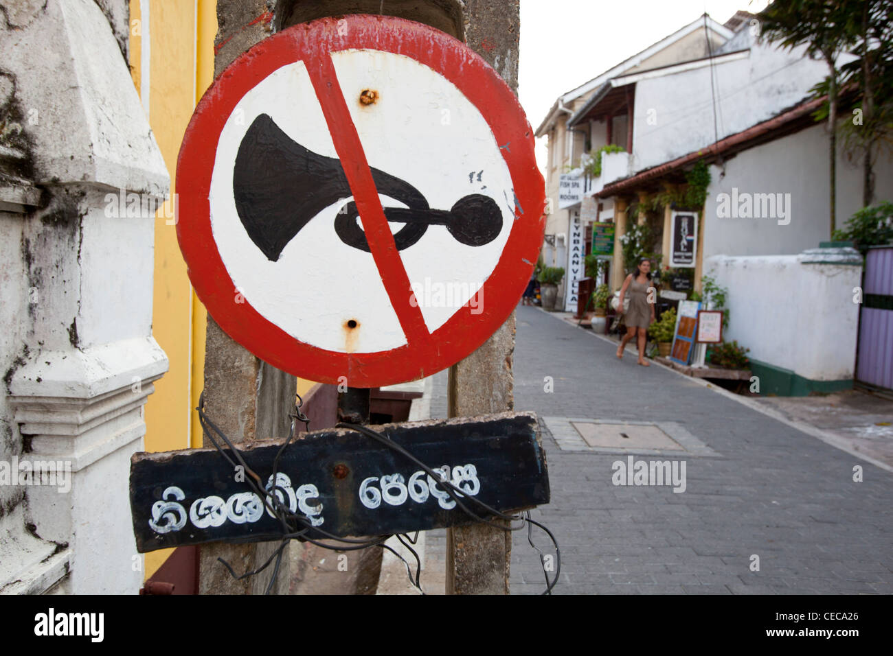 Don't horn sign board streets of Galle Sri Lanka Asia Stock Photo