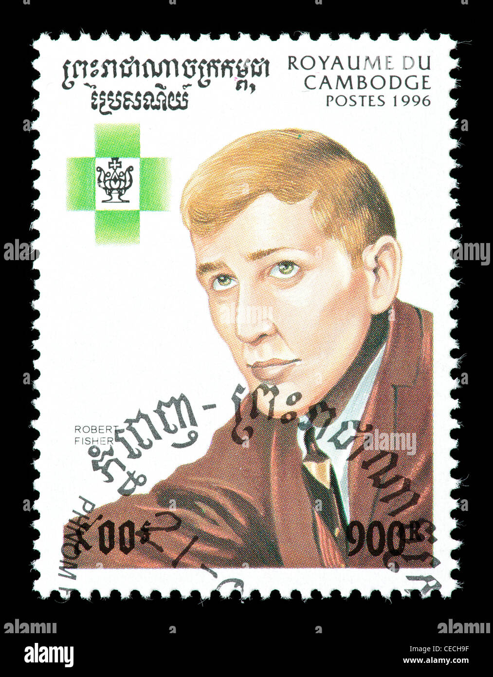 Postage stamp from Cambodia (Kampuchea) depicting Robert James (Bobby) Fischer, former American world chess champion Stock Photo