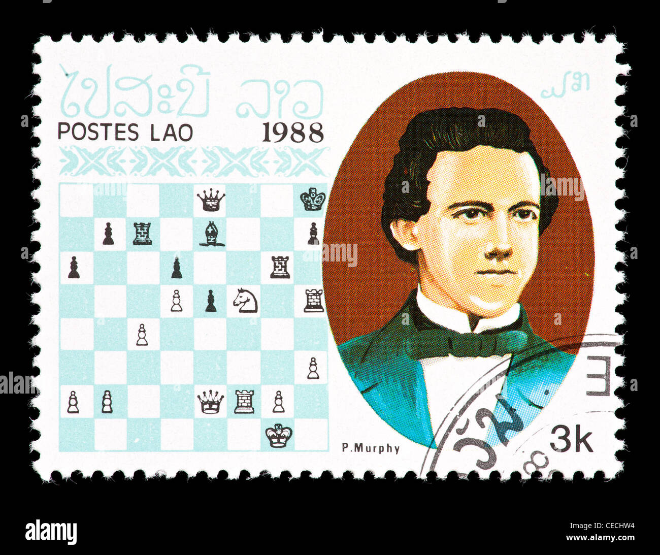 Paul Morphy Wallpapers - Wallpaper Cave